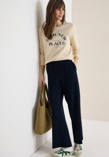 Широкие брюки