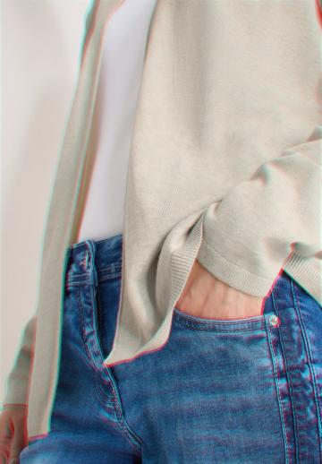 Длинный кардиган