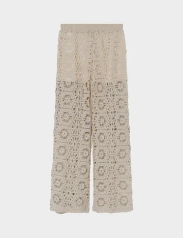 Прямые брюки