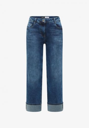 Свободные джинсы