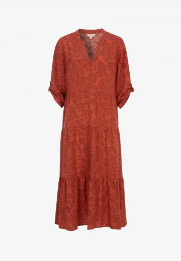 Длинное платье