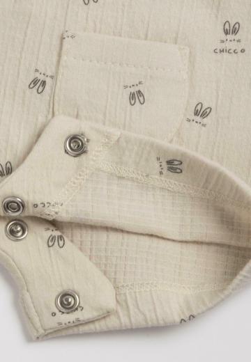 Набор одежды