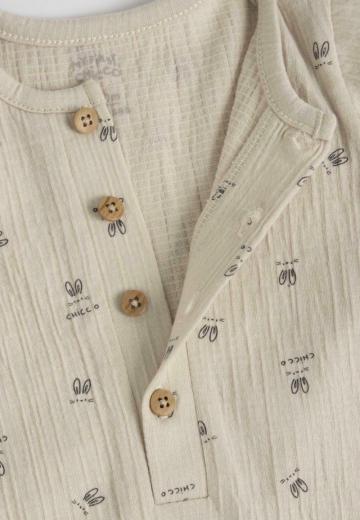 Набор одежды