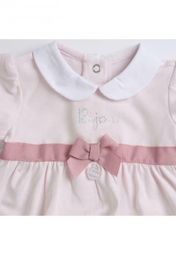 Набор одежды