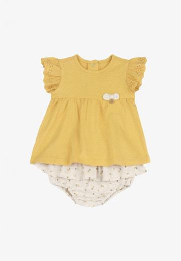 Набор одежды