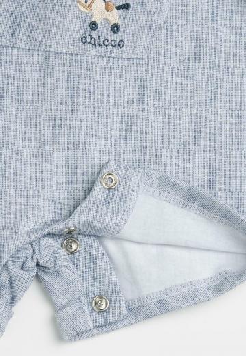 Набор одежды