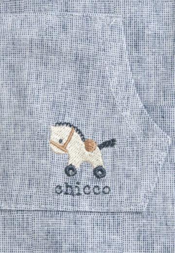 Набор одежды