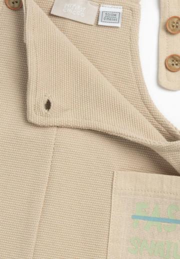 Набор одежды