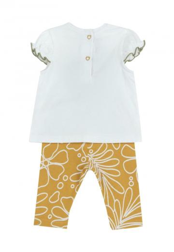 Набор одежды