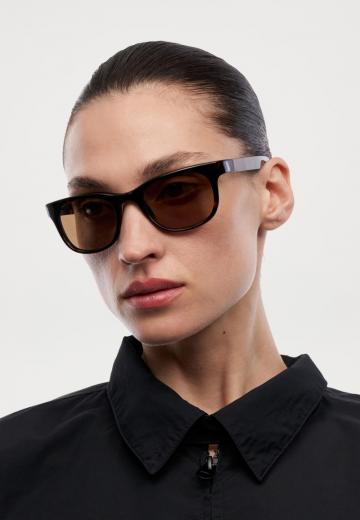 Солнечные очки