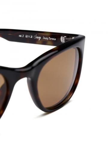 Солнечные очки