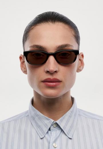 Солнечные очки