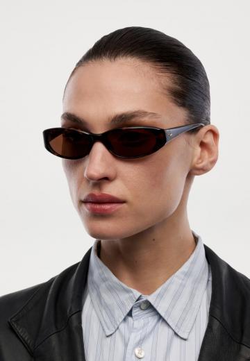 Солнечные очки