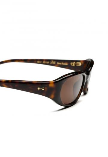 Солнечные очки