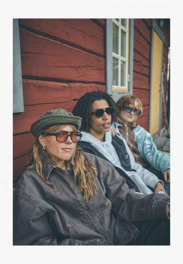 Солнечные очки