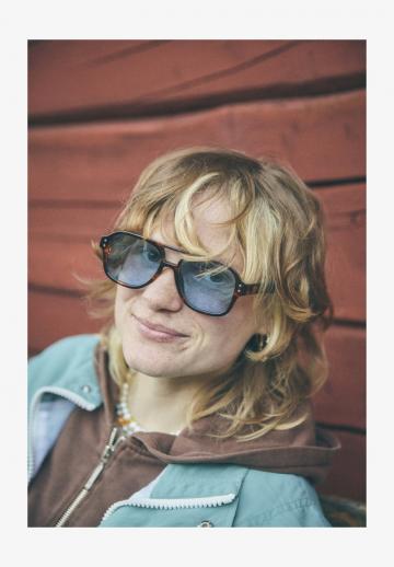 Солнечные очки