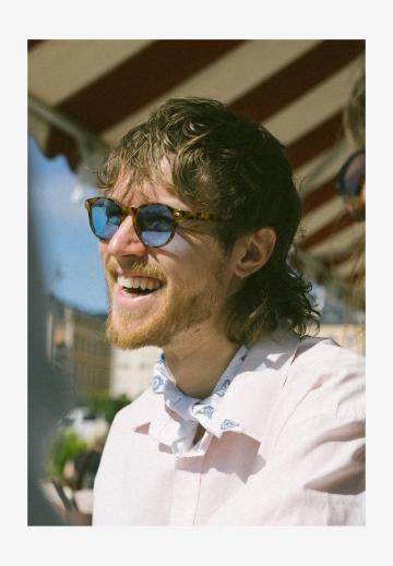 Солнечные очки