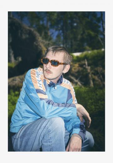 Солнечные очки