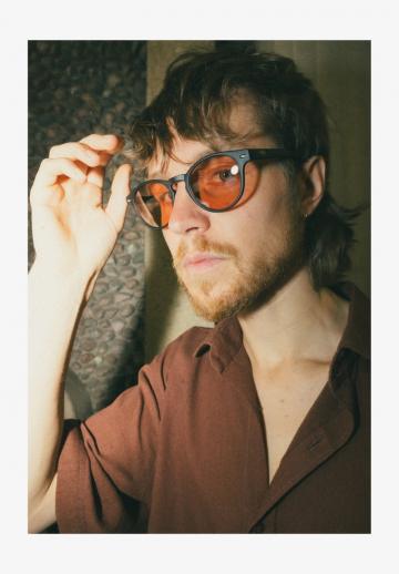 Солнечные очки