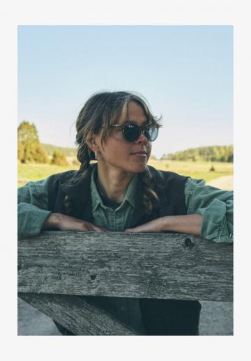 Солнечные очки