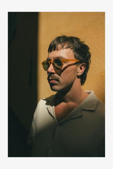 Солнечные очки