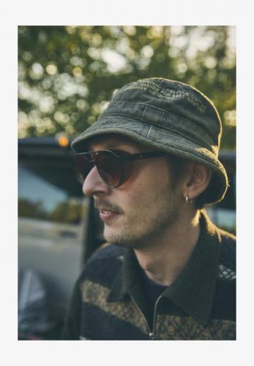 Солнечные очки