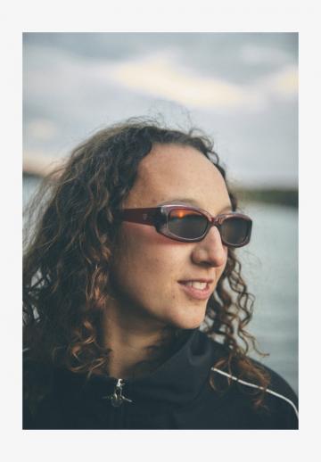 Солнечные очки