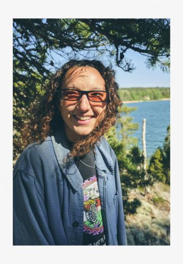 Солнечные очки