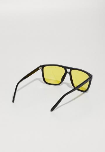 Солнечные очки