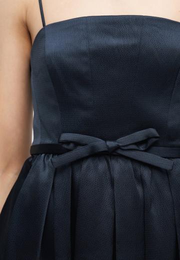 Коктейльное платье