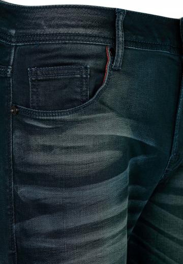 Узкие джинсы