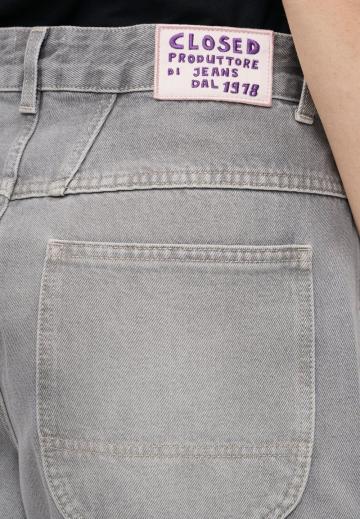 Свободные джинсы