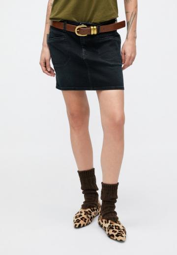 Юбка с накладными карманами