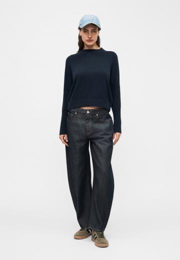 Джинсы бойфренда