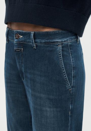 Джинсы бойфренда