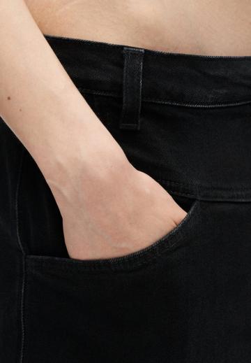 Джинсы бойфренда