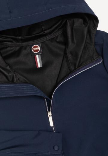 Куртка дождевик