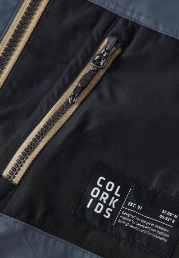 Спортивная куртка