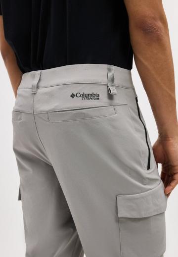 Спортивные штаны