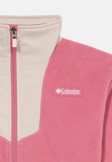 Спортивная куртка