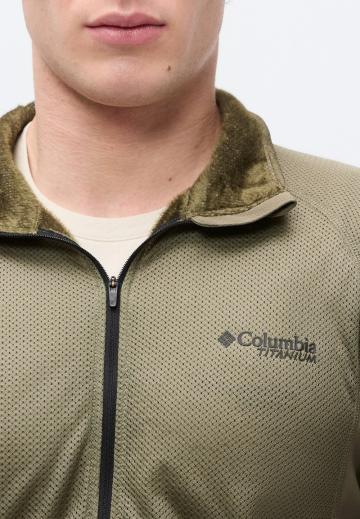 Флисовая куртка