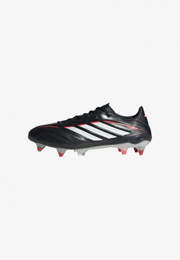 Футбольные бутсы