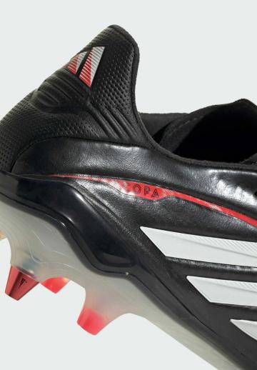 Футбольные бутсы