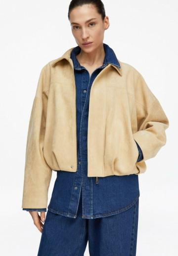 Кожаная куртка