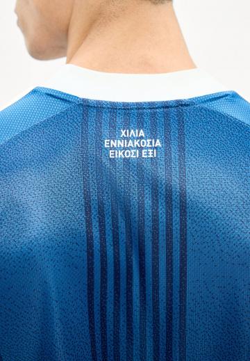Спортивная форма
