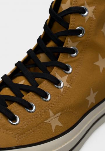 Высокие кеды