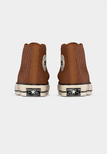 Высокие кеды