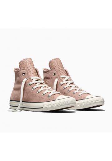 Высокие кеды