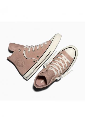 Высокие кеды