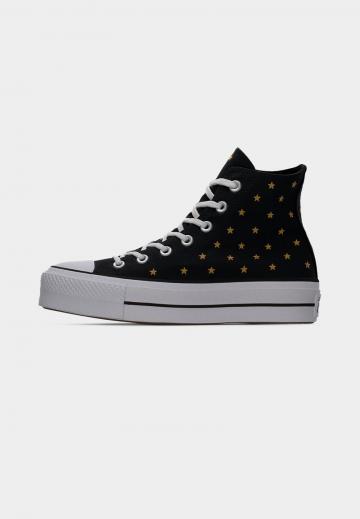 Высокие кеды